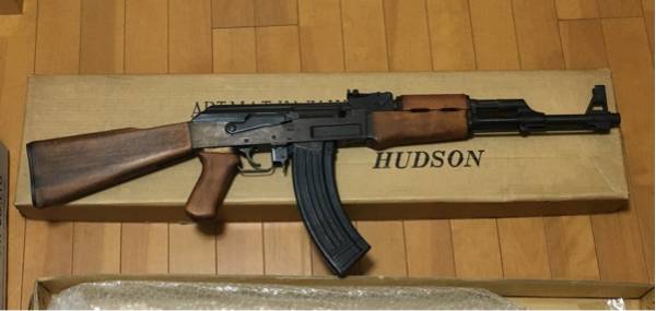 ハドソン AK-47 金属モデルガン 未発火 | JTG｜日本絶版トイガンズ
