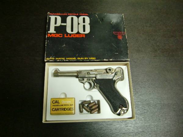 MGC ルガーp08 重た モデルガン